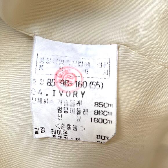 Vintage Ivory Cream Blazer Size S Korean Designer - Picture 7 of 11